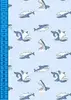 Кулирная гладь, пачка, 100% х/б, 130-145 г/м2, 100/2 см