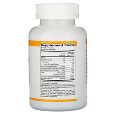 California Gold Nutrition, Жевательные таблетки с комплексом витаминов группы B, без желатина и глютена, натуральный клубничный вкус, 45 жевательных таблеток