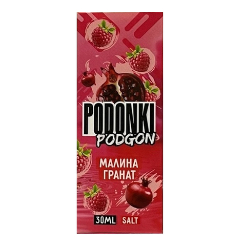Жидкость PODONKI PODGON Salt 2% 30 ml - Малина Гранат