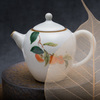 Керамический чайник "Ши Жуи"  250 мл