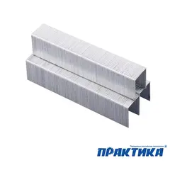 Скобы ПРАКТИКА для степлера, серия Мастер, 6 мм, Тип 53, толщина 0,74 мм, ширина 11,4 (037-282)