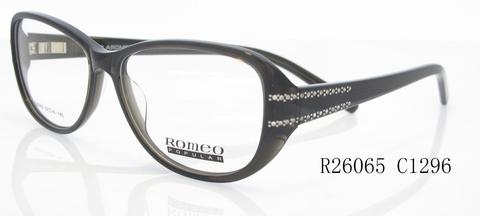 Oчки Romeo R26065