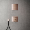 Gessi Hi-Fi 63081#030 Смеситель для душа, с включением до 3 источников одновременно (внешняя часть), цвет: Copper PVD