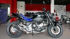 Honda NC750SD
