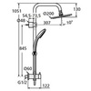 Ideal Standard Idealrain Soft A5689AA Душевая система внешнего монтажа без смесителя 105,1 см с верхней лейкой 20х20 см
