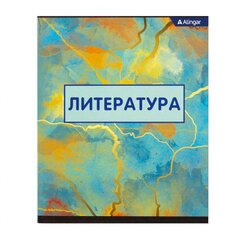 
          Тетрадь предметная "Литература" А5 36л., линия, со справочным материалом, скрепка, мелованный картон (стандарт), блок офсет, Alingar "Мрамор"