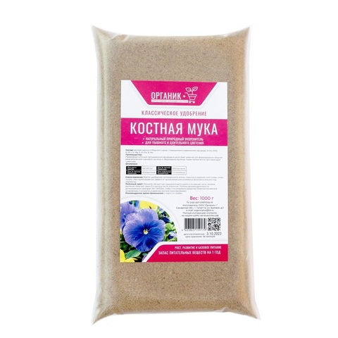 Костная мука, 1кг (Органик+) 69-8-441