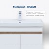 Aquanet 345362 Тумба с раковиной Оптима 80 цв. дуб светлый/белый сатин (345362)