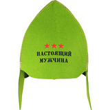 Будёновка Настоящий мужчина - 1