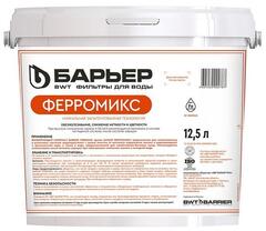 Фильтрующий материал Барьер Ферромикс 12.5л (Ferromix) С205113