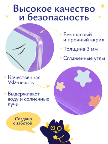 Открытка Папе (руки)