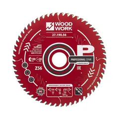 Диск пильный по дереву 190x30x1,8/1,2 мм A=15° ATB Z=56 Woodwork 27.190.56