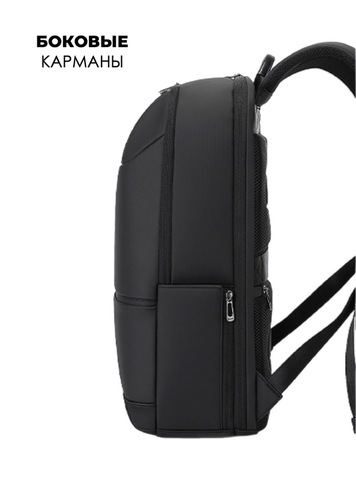 Картинка рюкзак городской Bange BG-2950 Black - 6