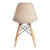 Стул Secret De Maison Синди (CINDY) (EAMES) (mod. 1801) бежевый