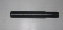 МР-153 (Насадка дульная 150/0,75)