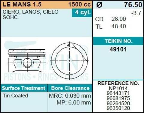 Поршень двигателя TEIKIN 49101 STD (4шт/упак)