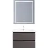 BelBagno KRAFT-750-2C-SO-GSO База под раковину подвесная с фрезерованными ручками по всей длине фасада с двумя выкатн. ящ., Темно-Серый Мат.,750x455x500