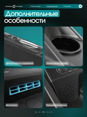 Беговая дорожка домашняя OXYGEN FITNESS HOLMIUM