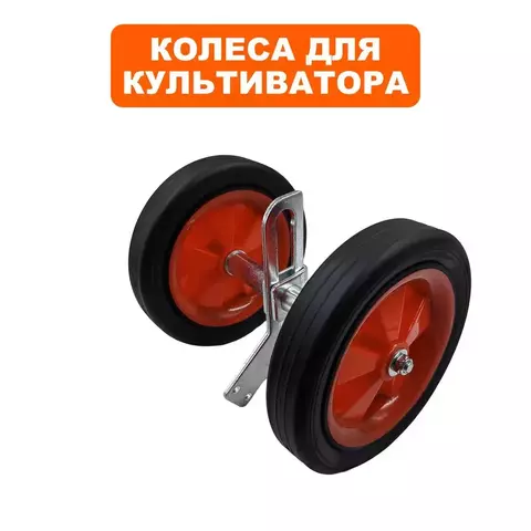 Колесо DDE V300-II-2s Гном 2 в сборе на оси (910-614-25)