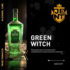 JENT 25гр. Абсент (Green Witch)