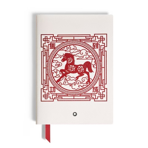 Блокнот, «The Legend of Zodiacs. Лошадь» — линованные страницы