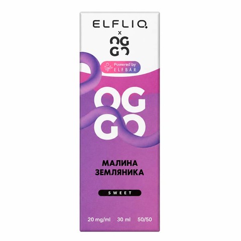 Жидкость OGGO X ELFLIQ Sweet 2% Salt 30 ml - Малина Земляника