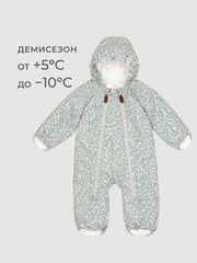 Комбинезон демисезонный Mjölk Леопард серо-голубой, 180гр/м2