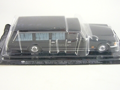 ZIL-41042 ambulance 