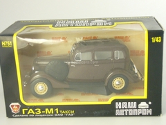 GAZ-M1 Taxi 1:43 Nash Avtoprom