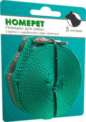 HOMEPET поводок для собак стропа с карабином серо-зелёный 25 мм 5 метров