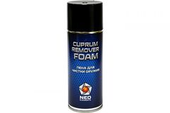 Пена для чистки канала ствола Neo Elements Cuprum Remover, 210 мл
