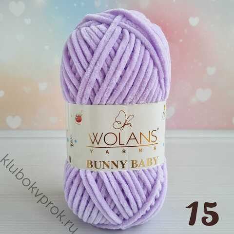 WOLANS BUNNY BABY 100-15, Сирень