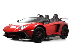 Lamborghini Aventador SV M777MM (ЛИЦЕНЗИОННАЯ МОДЕЛЬ)