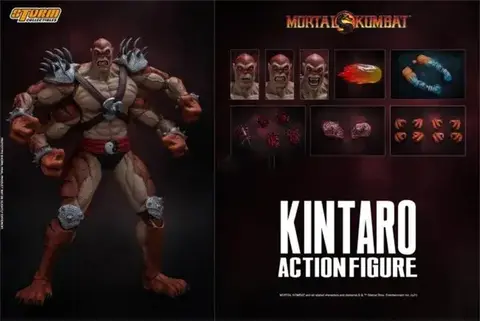 Мортал Комбат Классик фигурка 1/12 герои игры