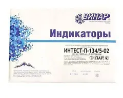 Индикаторы паровой стерилизации химические ИНТЕСТ-П-134/5-02 1000 шт с журналом