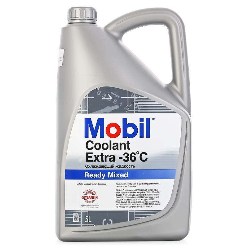 Mobil Coolant Extra -36С  Готовый антифриз (сине-зеленый)