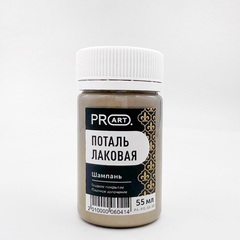 Лаковая поталь №10, Шампань, ProArt