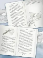Сказки Волшебной страны