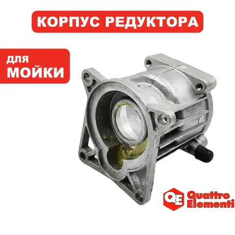 Корпус QUATTRO ELEMENTI PALERMO 110/124Turbo насоса (242-298-P17)