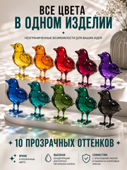 Краситель прозрачный GLASS, №4 Гранатовый , 15мл., ProArt