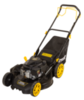 Газонокосилка бензиновая Huter GLM-530SX — фото 2