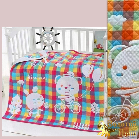 Плед хлопок детский (110х110) 260831-R9089
