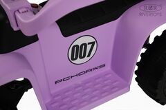 Квадроцикл Z007VO-A с родительской ручкой