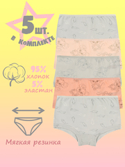 Шортики