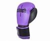 Перчатки Clinch Aero 2.0 фиолетово-черные