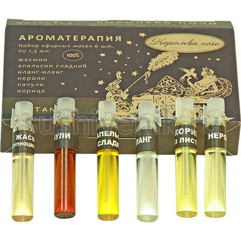 Эфирные масла Королева ночи - 8