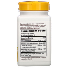 Nature's Way, Calcium Mag & D Complex, 100 Capsules