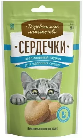 Деревенские лакомства для кошек сердечки незаменимый таурин для здоровья сердца 30г