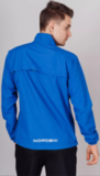 Беговая куртка Nordski Motion Vasilek-Dark Blue