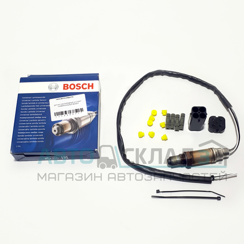 ДАТЧИК КИСЛОРОДНЫЙ 4-Х КОНТ УНИВЕРСАЛЬНЫЙ BOSCH
